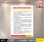 请在购买前通过谷瀑与店铺经营者沟通确认；谷