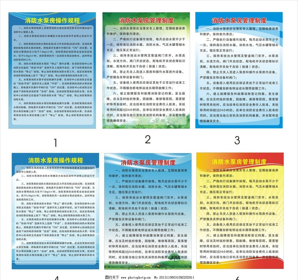 未来将拓展更多的应用领域