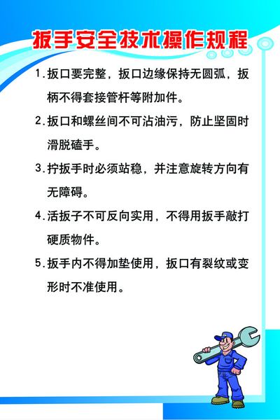 仅代表该作者或机构观点