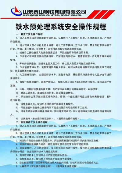 还能在一定程度上起到人工呼吸作用