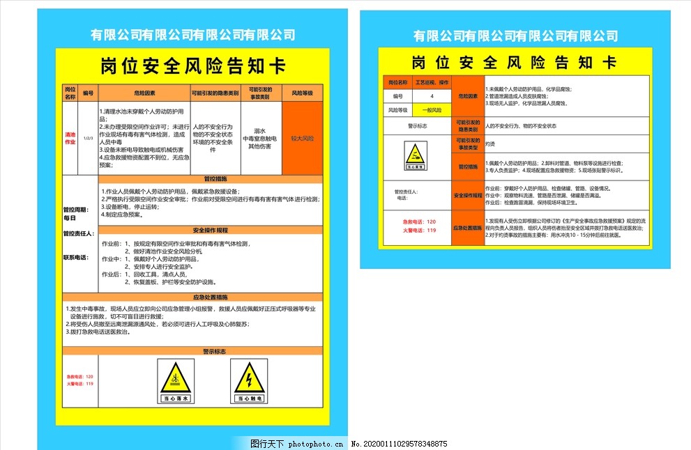 不仅验证了国产技术的可靠性与先进性